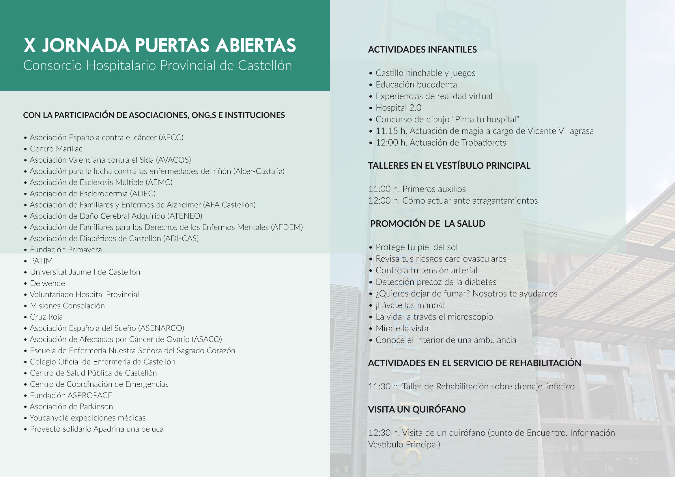 HProvincial_Diptico Puertas abiertas